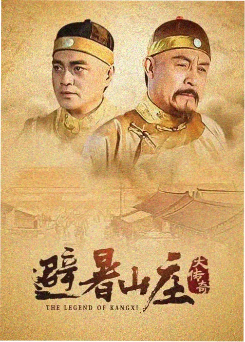 免费漫画网校园科幻漫画星轨之下更新封面