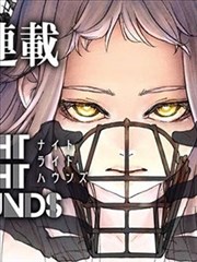 免费漫画网民俗奇幻漫画山鬼谣更新封面