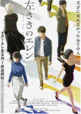 免费漫画网热血格斗漫画铁骨铮铮免费在线阅读封面