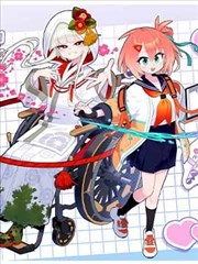 免费漫画网国风武侠漫画长安夜行客免费阅读封面